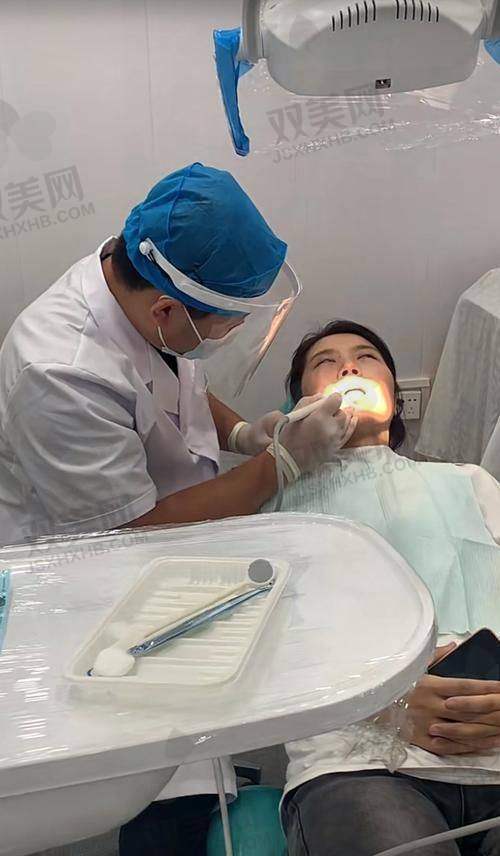 八、结语：牙疼不是小事，别再扛过夜！