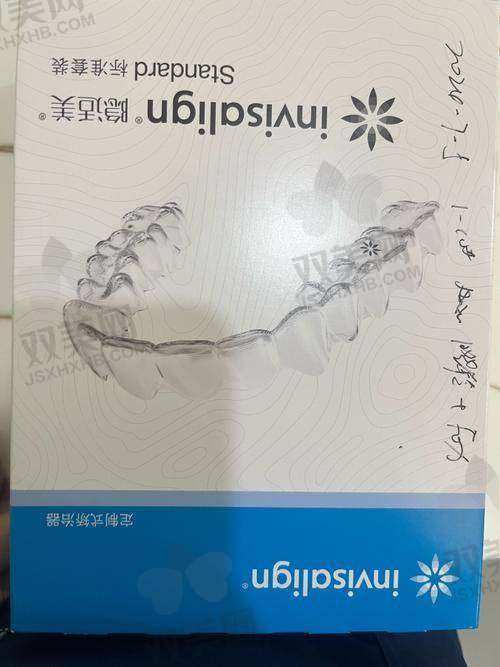 4. 可丽尔隐形矫正优缺点盘点！别只看好听的
