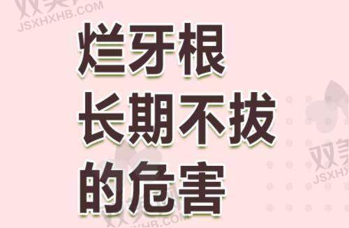 确认时代天使官网信息