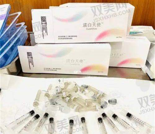 评估时代天使牙套成效