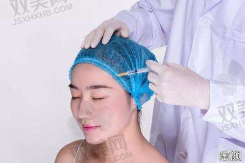 填充脸部凹陷可能出现的后遗症