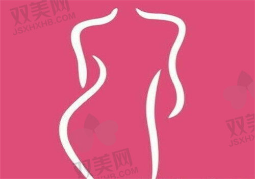 阴道紧缩针多少钱一针可以维持多久？国内各地各城市医院价格大揭秘