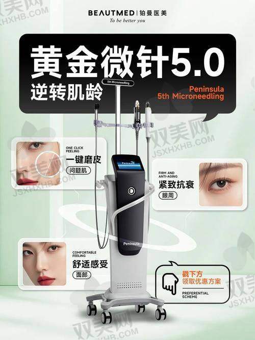 术后护理，悉心指导