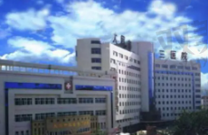 大同市第三人民医院眼科