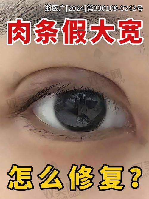 手术：轻松与安心相伴