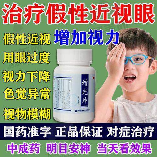 8大独立专科，基础实力全线在线
