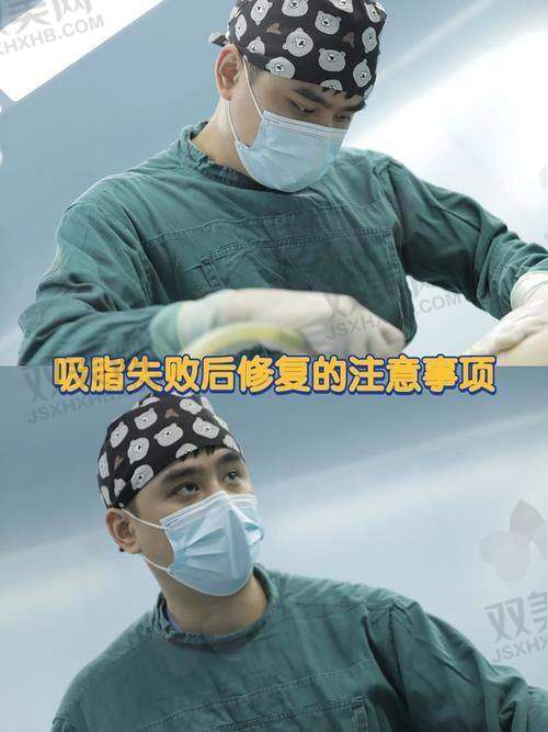 对罗海军 医生的评价