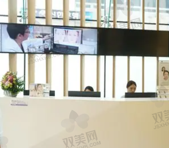 韩国HAFIS整形医院
