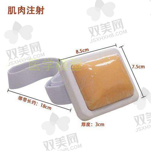 打润致5号真的会让脸老得更快吗？