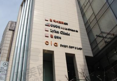 韩国童颜皮肤科医院