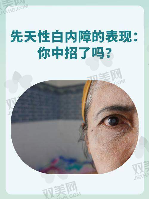 六、做完手术要注意啥？术后修复保姆级指南来也?‍⚕️