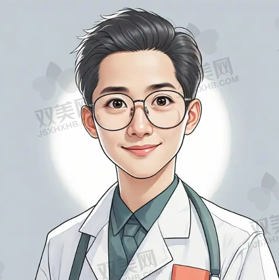 龚平