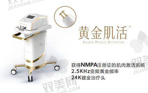 快速的初步修复期