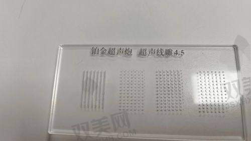 促进血循环原理