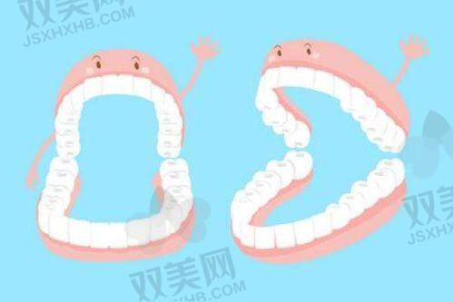 牙齿松动该如何治疗