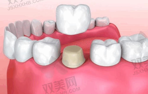 关注优惠活动