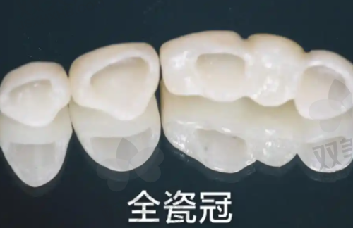牙医医院图片展示
