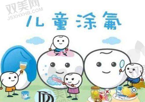 镶牙修复时间短