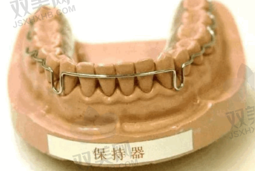 炎症控制后拔除智齿