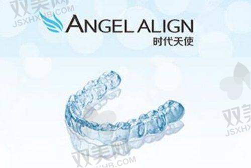 医院牙科营业时间介绍