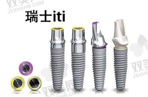 种植全口牙齿的具体过程