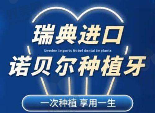 设备技术
