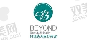 【深圳贝漾美天医疗美容门诊部是正规的吗】
