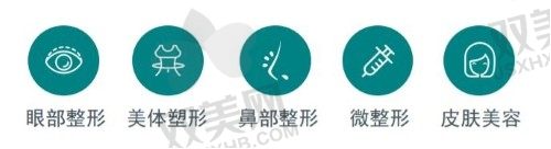 【深圳贝漾美天医疗美容门诊部电话号码是多少】