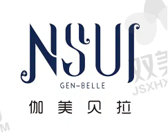 深圳伽美贝拉医疗美容医院（福田院区）