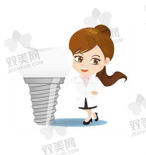 【北京佳美口腔医院（三里屯门诊）是私立还是公办】