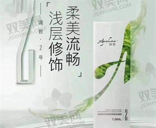 傲诺拉隆胸图片展现的持久性