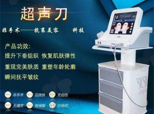 成都新丽美陈再洪医生做小腿脂肪抽吸术【7500元起】,塑造纤细脚踝与匀称小腿线条