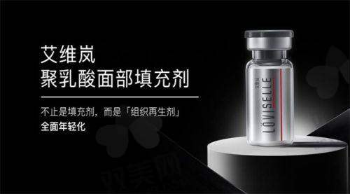 傲诺拉璀璨假体的型号介绍