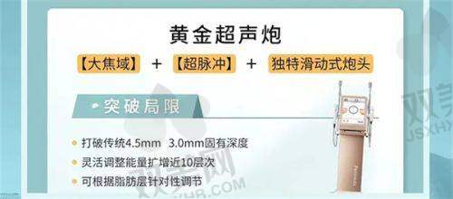 傲诺拉璀璨假体的使用成效