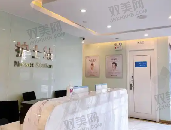 珠海张小红医疗美容门诊部