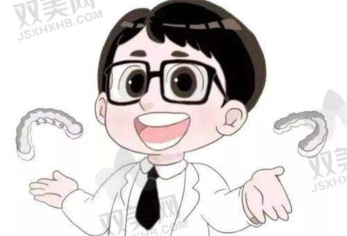 【北京佳美口腔医院(中粮祥云小镇门诊)是正规的吗】