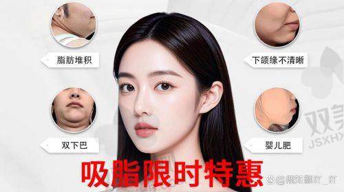 手术过程
