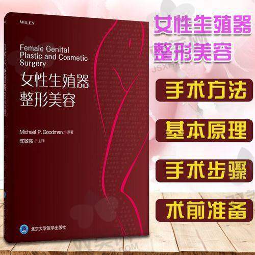 需要进行几次治疗才有好成效