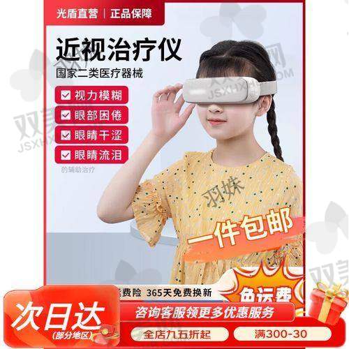 技术流!看看于志强到底“骚”在哪