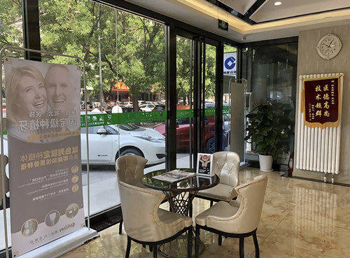 【北京溪美康北苑口腔门诊部电话号码是多少】