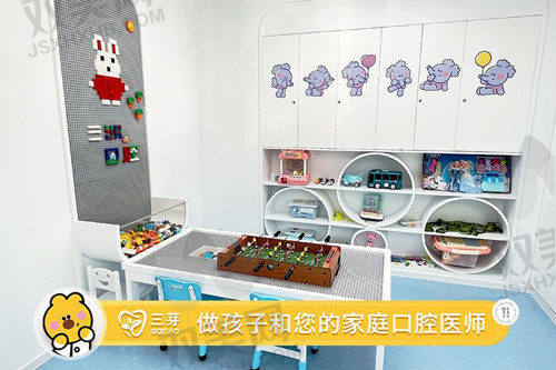 【北京三芽口腔门诊部是正规的吗】