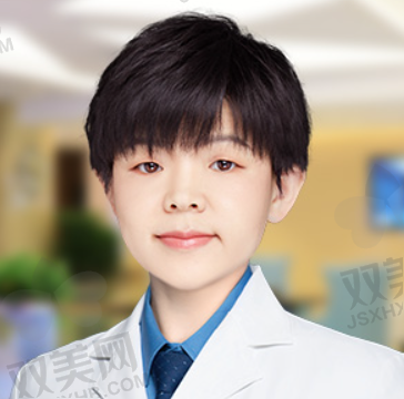 栗妍