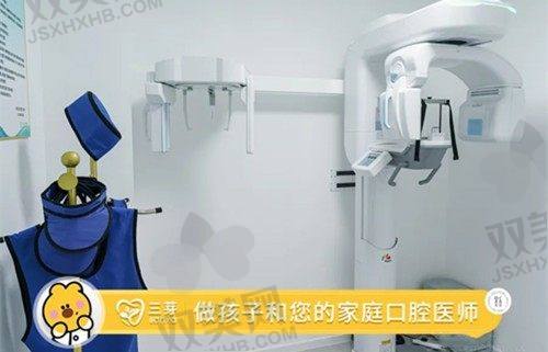 【北京三芽口腔门诊部地址及乘车路线】