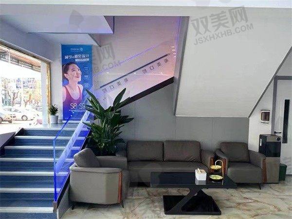 【北京平谷希美口腔门诊部怎么预约挂号】