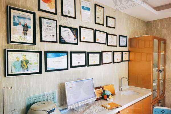 【北京溪美康北苑口腔门诊部营业时间是什么时候】