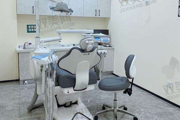 【北京众悦优合口腔门诊部是私立还是公办】