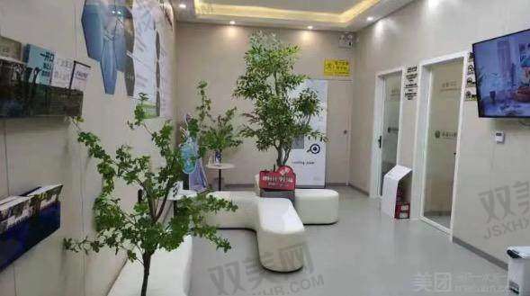【北京诺泰口腔门诊部擅长什么项目】