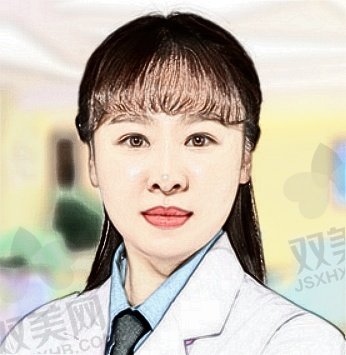 相永玉