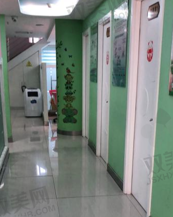 北京维恩口腔五道口店