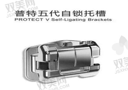 【北京京通口腔门诊部地址】